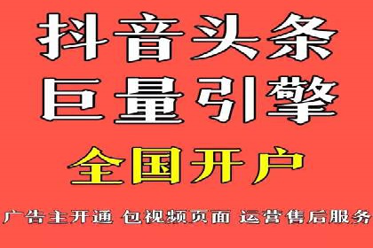 百度推广费用计算方法及成功案例